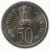 Commemorative Coins » 1964 - 1980 » 1972 : Independence Jublee » 50 Paise